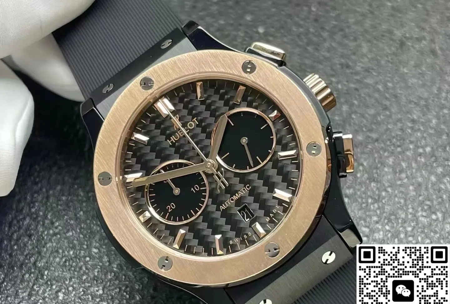 HB Factory Hublot Classic Fusion 521.CO.1781.RX 1:1 Best Edition Replica Watch
